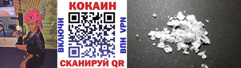 Виды наркотиков купить Собинка АМФ  Меф мяу мяу  Галлюциногенные грибы  ГАШ 