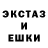 Метадон мёд PITDRIVE