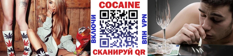кракен как войти  Собинка  КОКАИН Боливия 