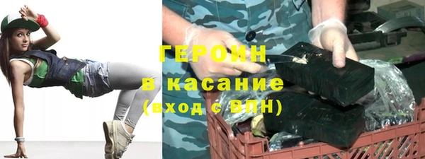 а пвп мука Арсеньев