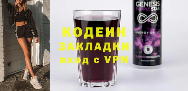 твердый Аркадак