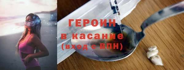 твердый Аркадак
