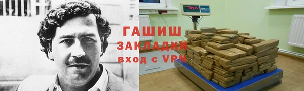 твердый Аркадак