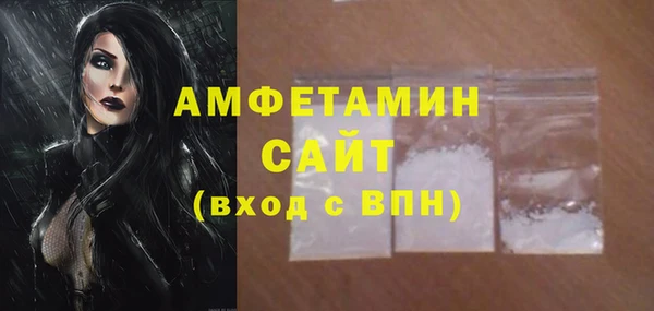 а пвп мука Арсеньев