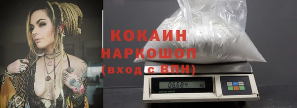 а пвп мука Арсеньев