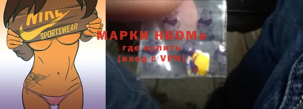 а пвп мука Арсеньев