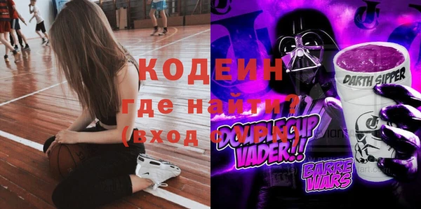 твердый Аркадак
