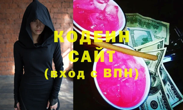 твердый Аркадак