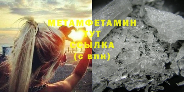 а пвп мука Арсеньев