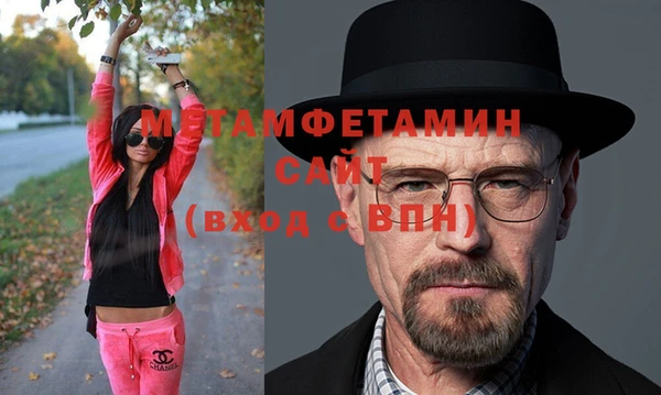 а пвп мука Арсеньев