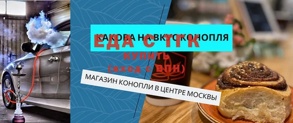 твердый Аркадак