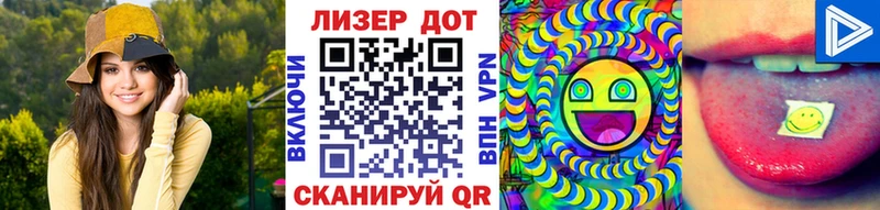 Марки N-bome 1,5мг  Собинка 